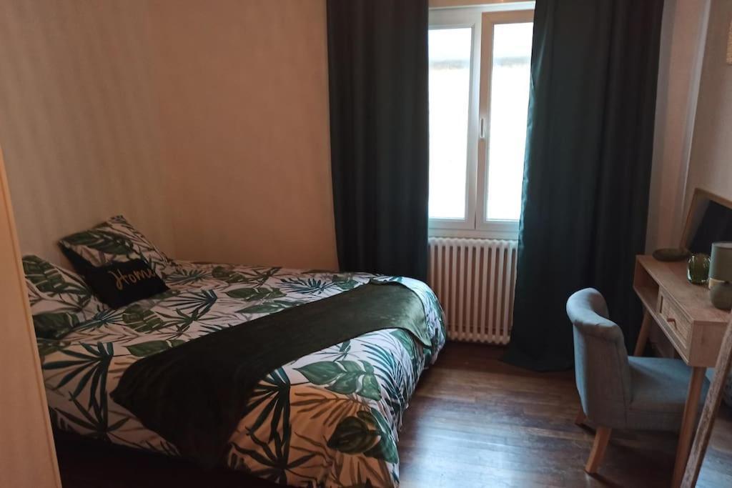 Petite Maison De Bourg Proche A84 Ducey-Les Cheris
